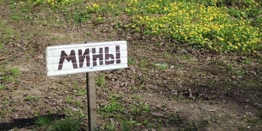 Фото: РИА Новости Украина