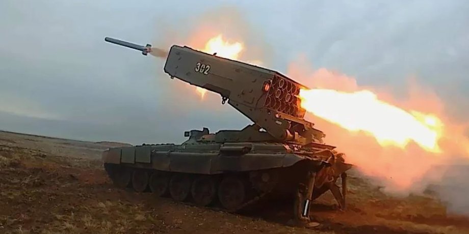 система ТОС-1А "Солнцепек"