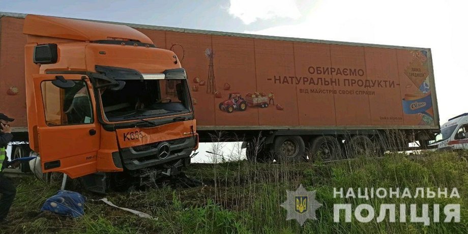 Фото: Нацполиция