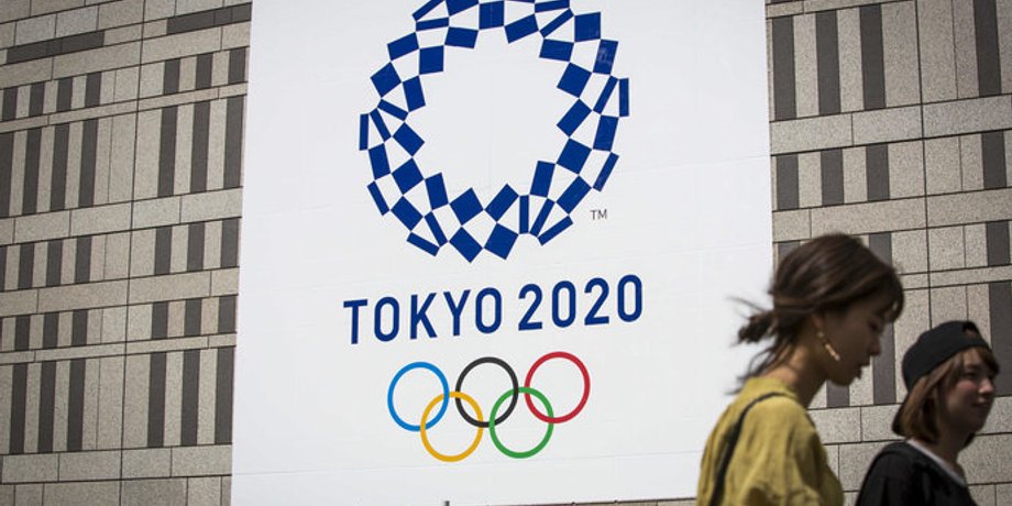 Олімпіада в Токіо, Олімпіада 2020