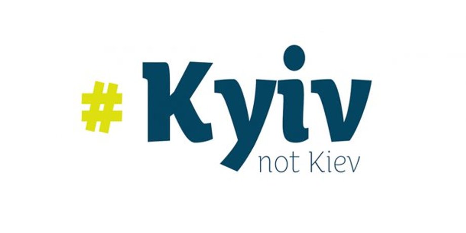 Фото: Twitter/Посольство Украины в Соединенном Королевстве