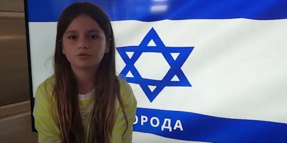 Ізраїль, дівчинка, обстріли, журналіст,