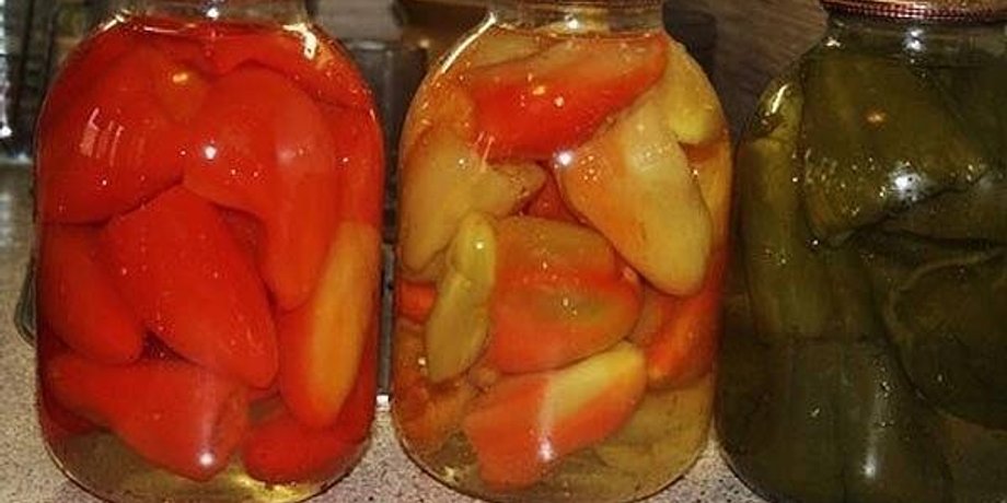 перець, перець для фарширування