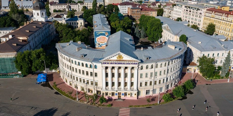 русский язык в киево-могилянке