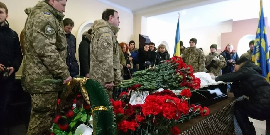 Прощание с Владиславом Волошиным