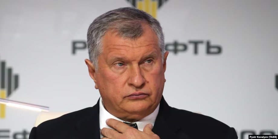Глава Роснефти, Ігор Сєчин, Іван Сєчин, смерть, загибель, Росія, РФ, фото