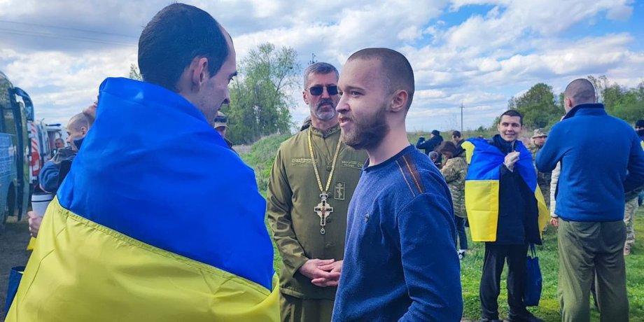 обмен пленными, списки на обмен пленными, обмен пленными россия украина, обмен пленными ВСУ