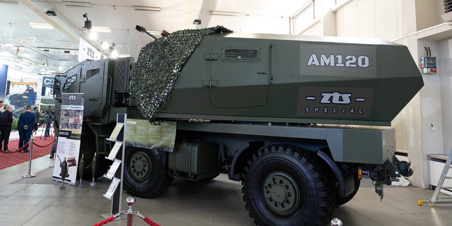 Миномет AM120