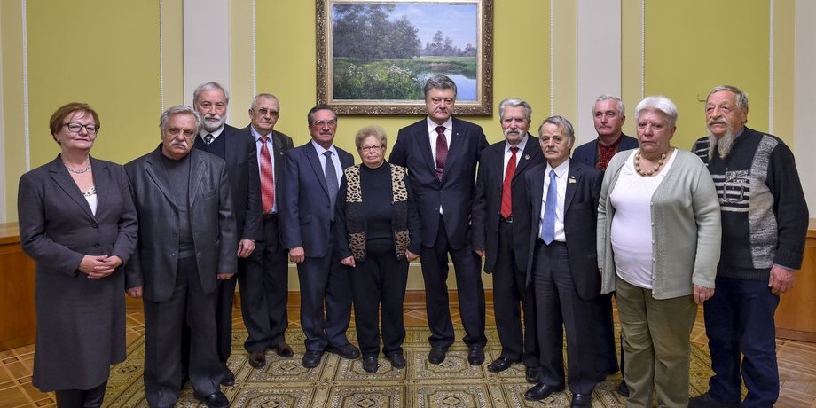 Фото: president.gov.ua