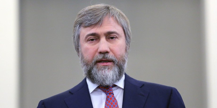 Вадим Новинський, Новинський підозра, Новинський, Новинський держзрада