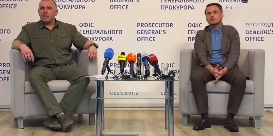 Малюк і Кравченко