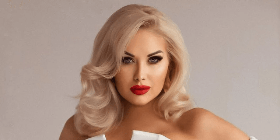 Екатерина Бужинская Екатерина Бужинская, певица