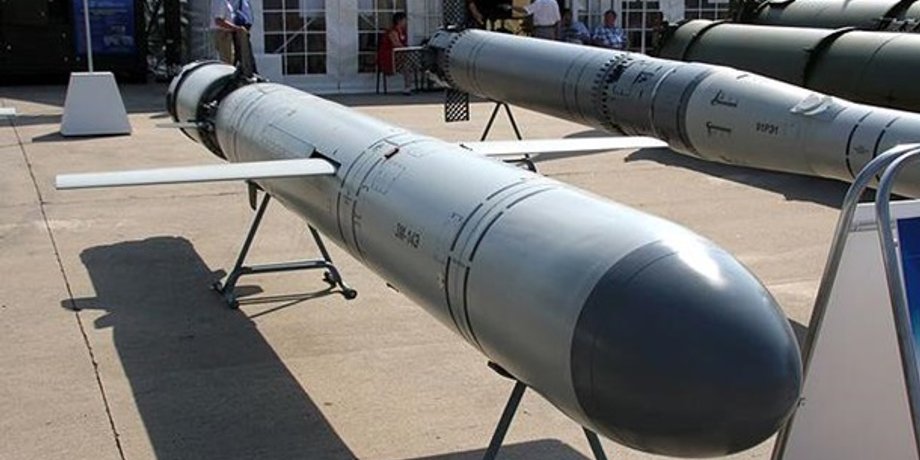 Крылатая ракета Х-101 ВС РФ, Х-101 КБ Радуга, Х-101 удар по Украине, сколько Х-101 есть у РФ, производство Х-101, Х-101 санкции, Х-101 расследование