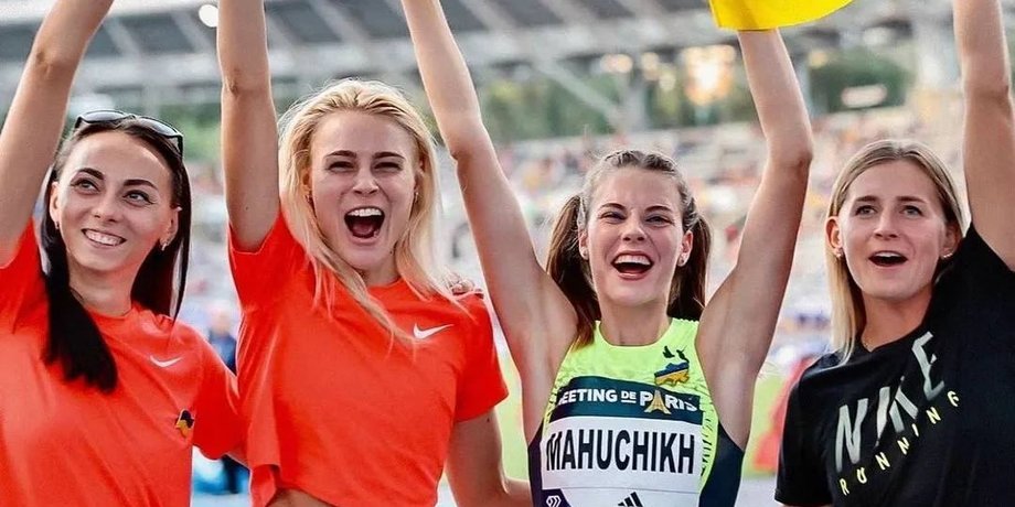 украинские легкоатлетки, бриллиантовая лига в париже, ярослава магучих, рекорд сезона, ирина геращенко, юлия левченко, катерина табашник
