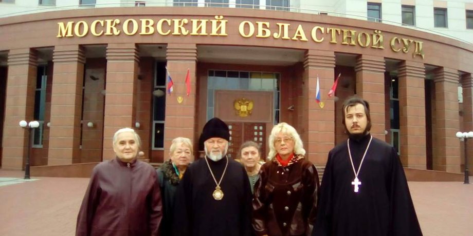 Фото из открытых источников