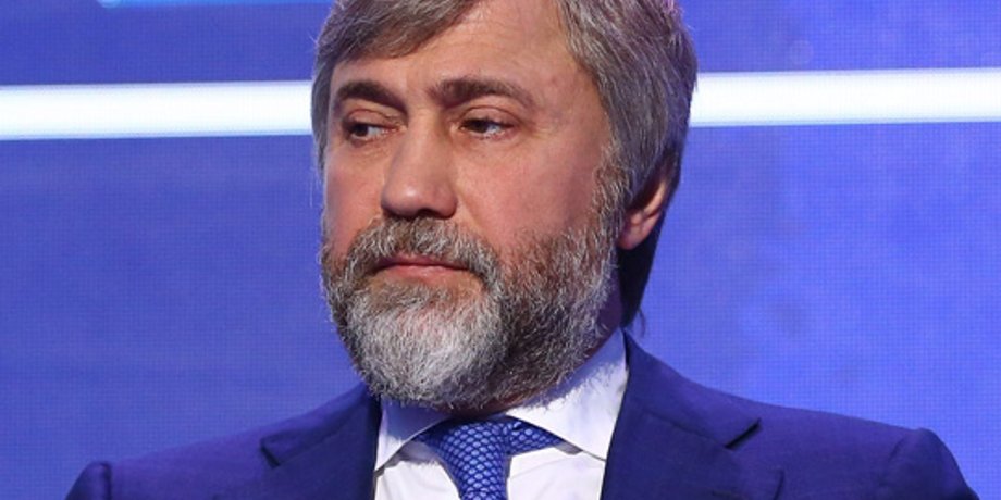 Вадим Новинский