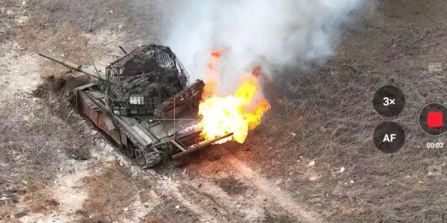 Боец ВСУ