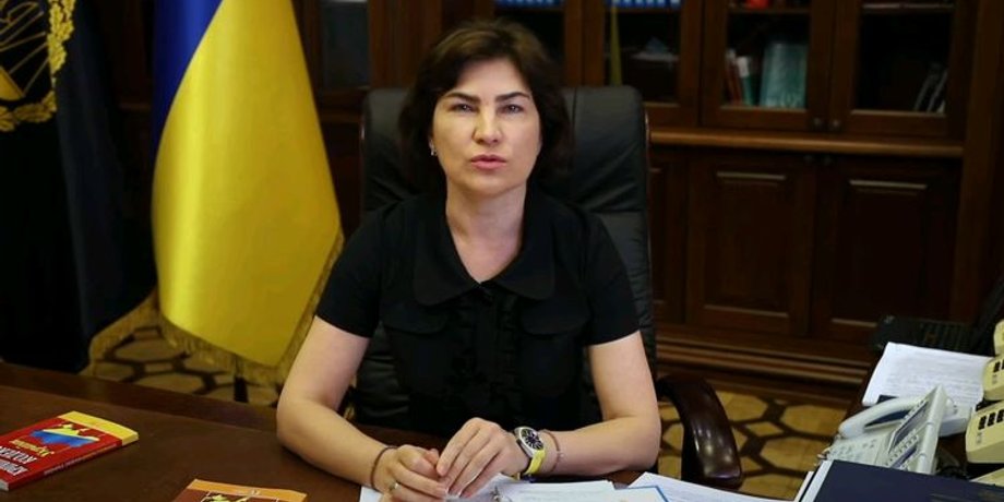 Скриншот