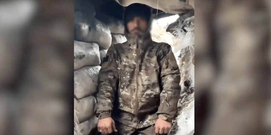 Пленный египтянин