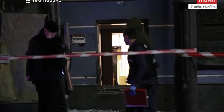 Фото: Громадське