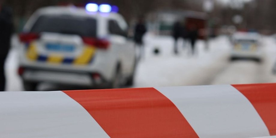 Загибель поліцейських у Черкаській області