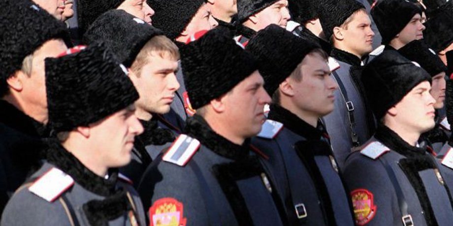 новини запоріжжя, російські казаки, сексуальне домагання, школярі