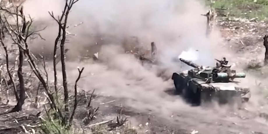 танк т-64