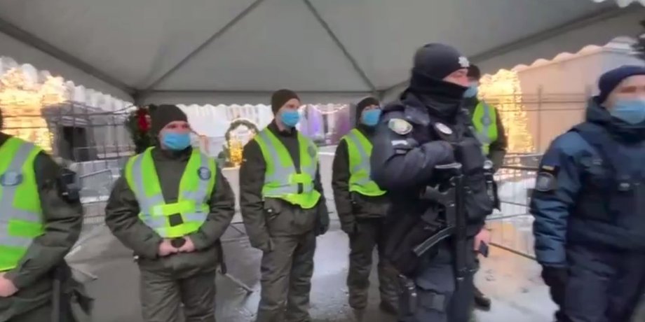 ВП мінування