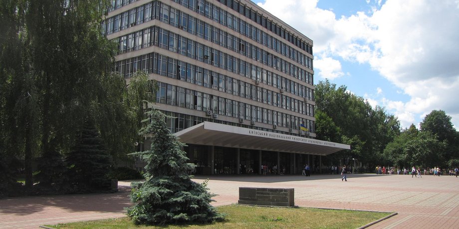 Київський національний університет будівництва і архітектури