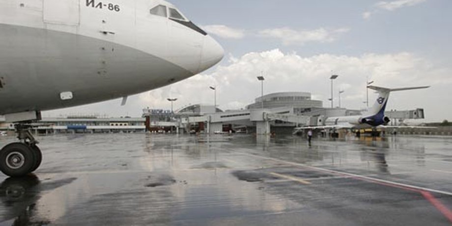 www.vnukovo.ru