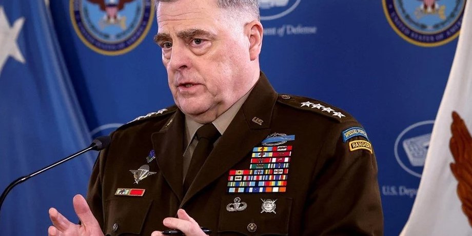 Генерал Марк Милли, генерал США, глава объединенного комитета начальников штабов, интервью марка милли