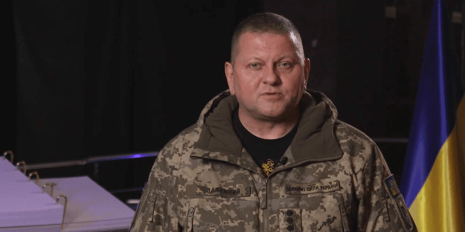 валерий залужный день всу