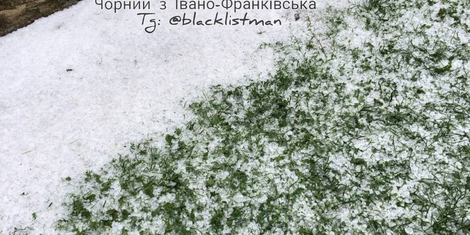 Україна погода, Україна дощ, Україна град, Україна повалені дерева, Івано-Франківськ погода, Івано-Франківськ град, Івано-Франківськ падіння дерев