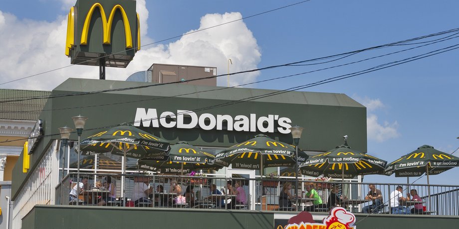 Ресторан McDonald"s в Киеве