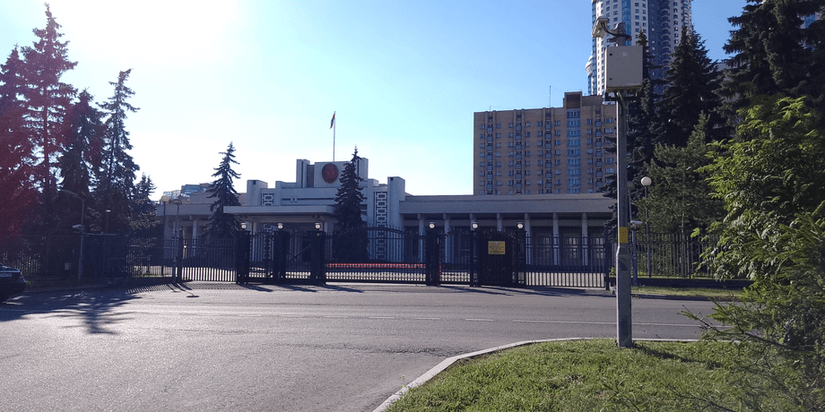 Посольство КНДР в Москве