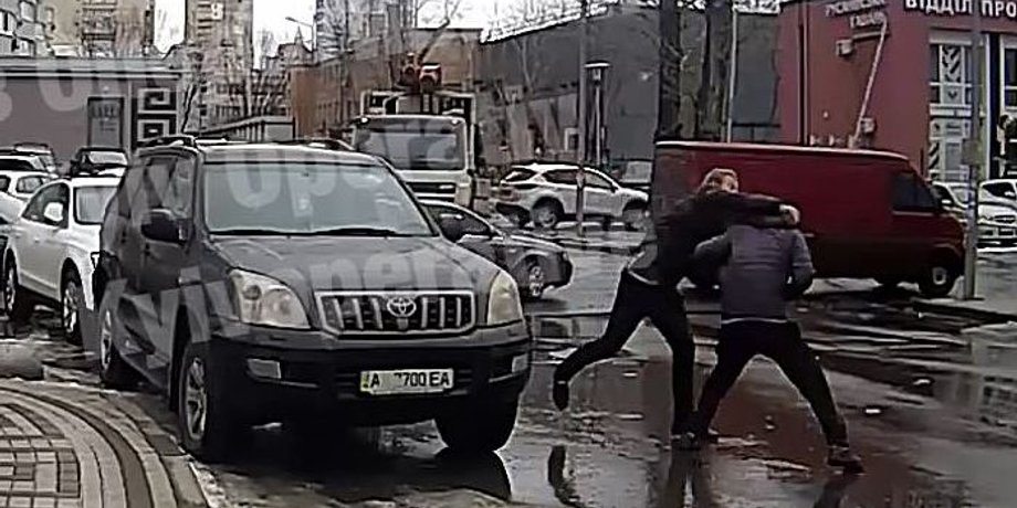 Драка в Киеве