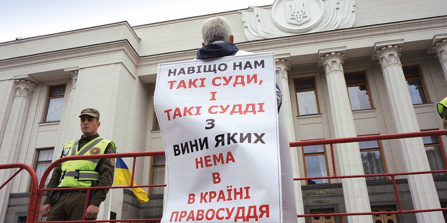 Фото: Ярослав Дебелый