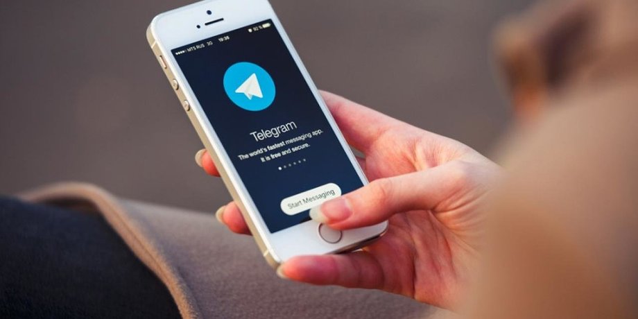Тelegram, мессенджер