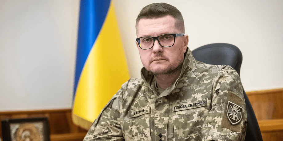 Иван Баканов, глава сбу, бывший глава сбу, глава сбу Баканов