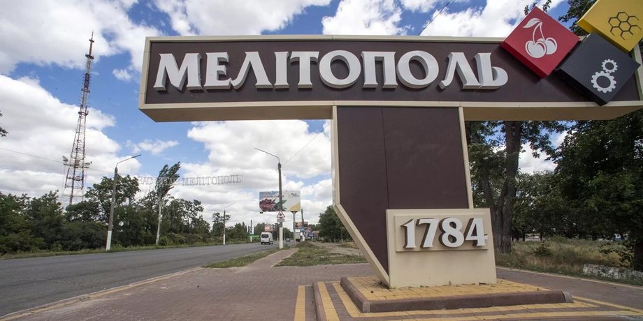 новости мелитополя, новости запорожья, национализация. имущество, квартиры, выкуп, суд