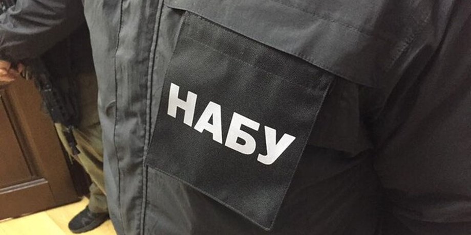 Расследование НАБУ: в суд передали дело нардепа Диденко