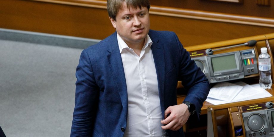Андрей Герус