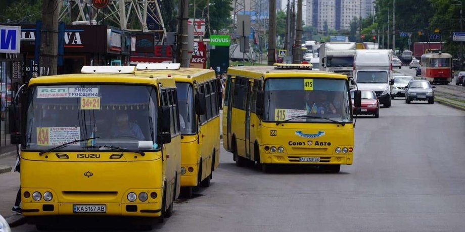 маршрутки в Києві Підвищення вартості проїзду в маршрутках з 1 серпня — причини та вартість