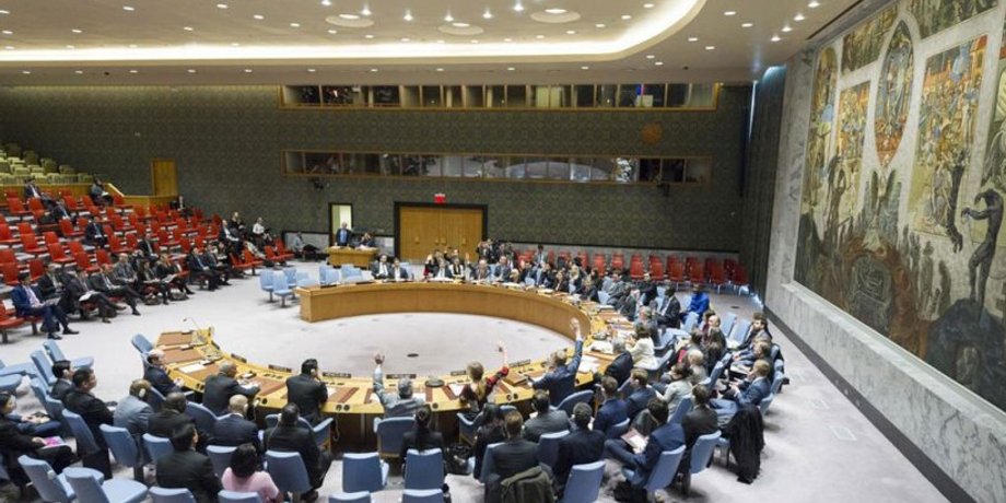 Совет безопасности ООН / Фото: un.org
