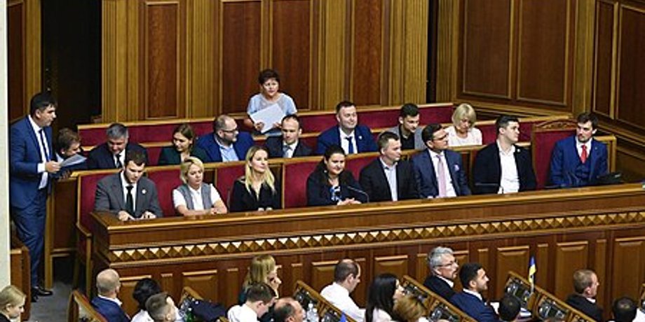 Фото: Википедия