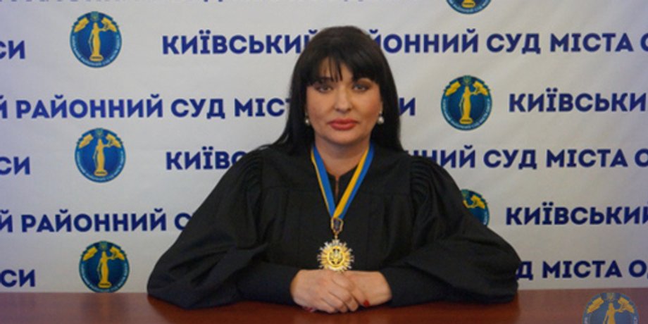 суддя одеса, людмила салтан, суддя людмила салтан