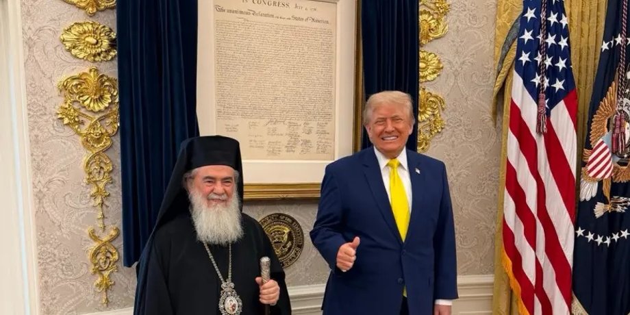 зустріч патріарха феофіла і дональда трампа