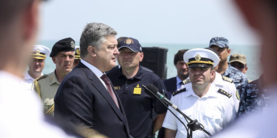 Фото: пресс-служба президента Украины