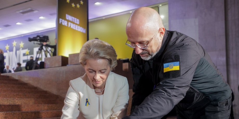 Президент Європейської комісії, Урсула фон дер Ляєн, прем'єр-міністр, Денис Шмигаль