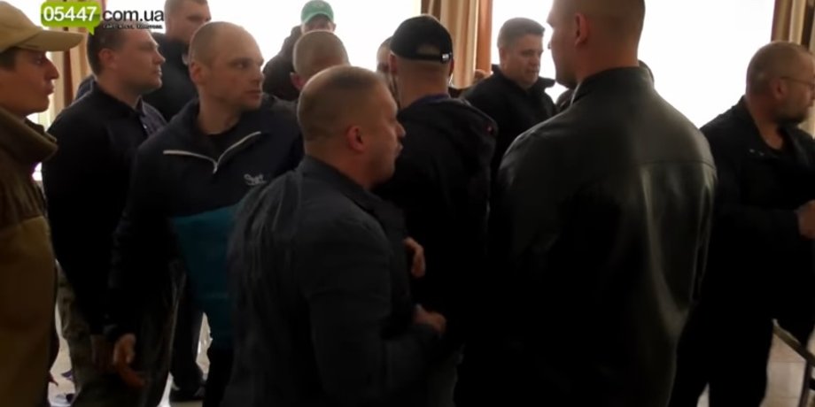 Скриншот видео